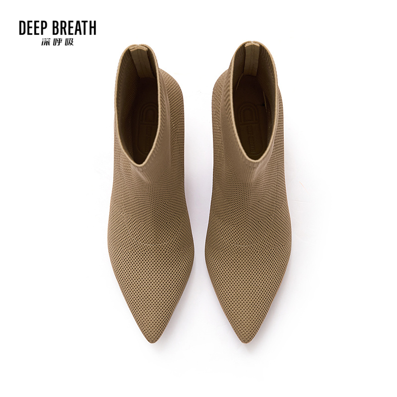 深呼吸女装正品相册图