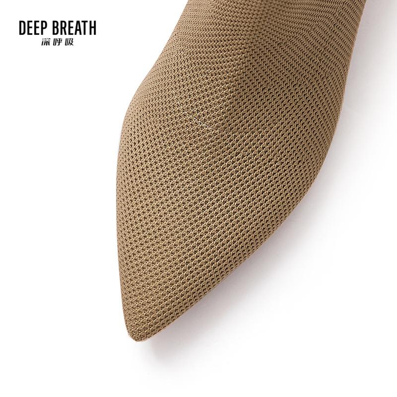 深呼吸女装正品相册图