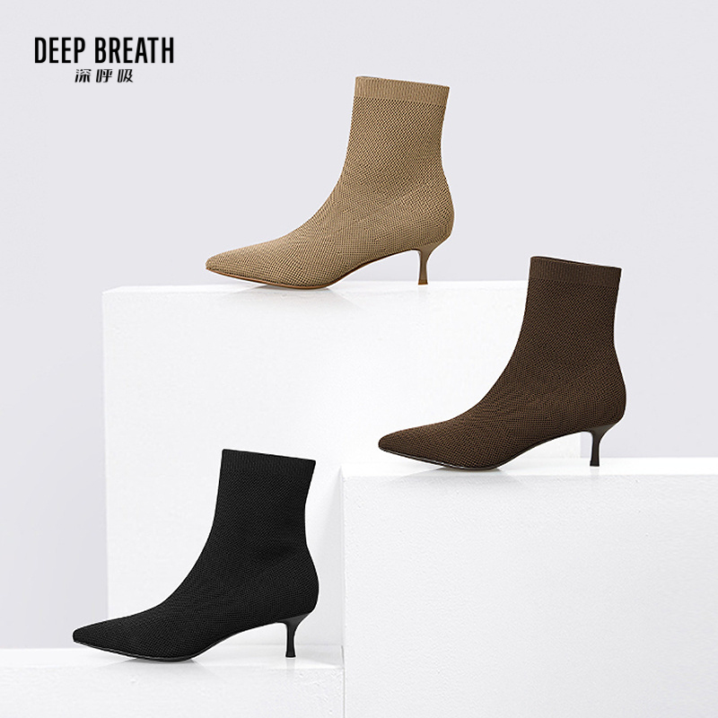 深呼吸女装正品相册图