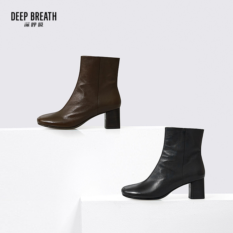 深呼吸女装正品相册图