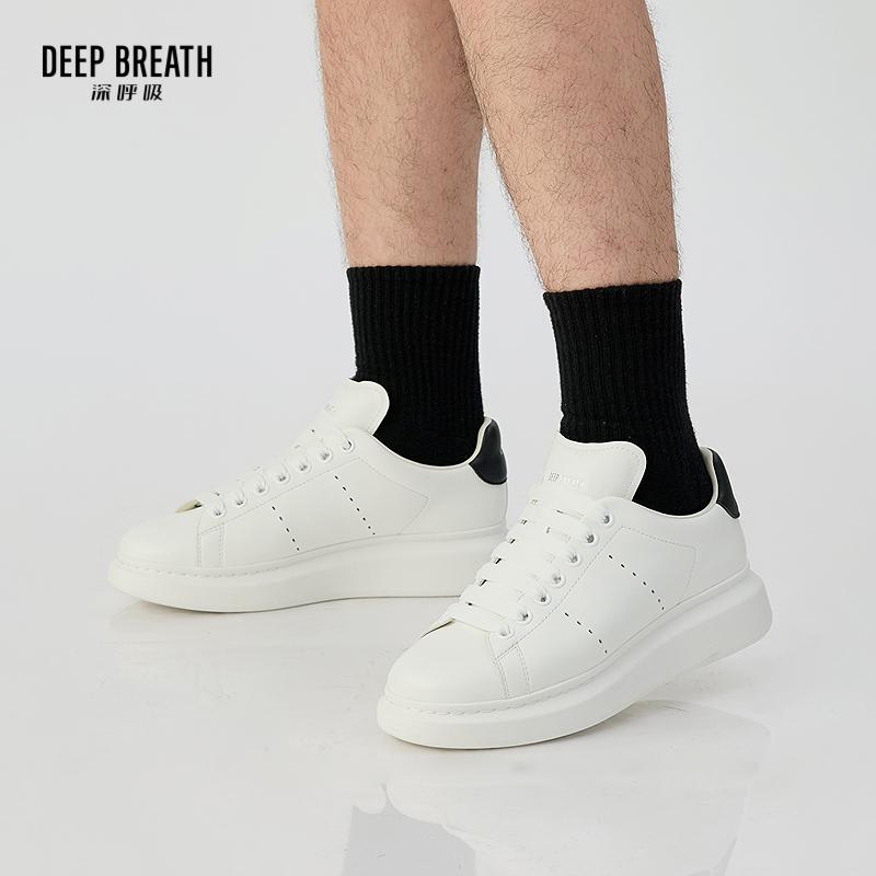DEEP BREATH深呼吸男鞋 真皮牛皮厚底低帮绑带休闲鞋小白鞋AX20042