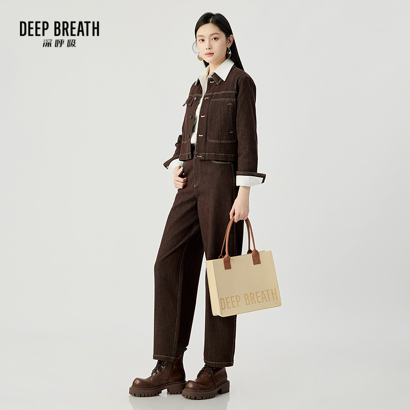 深呼吸女装正品相册图