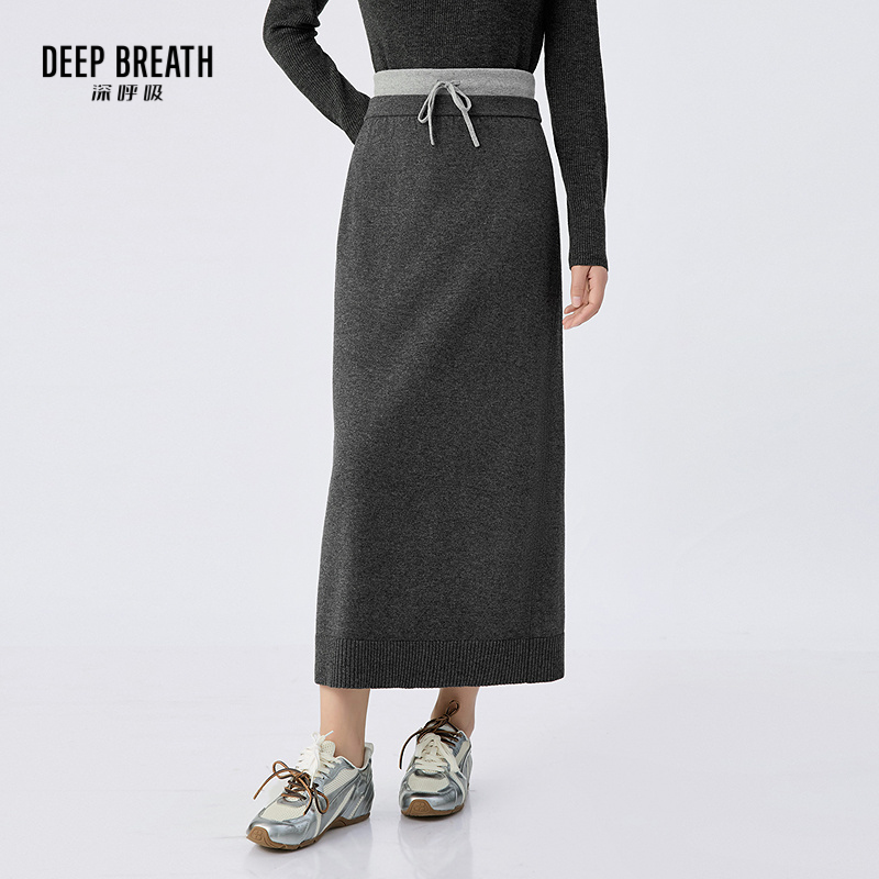 DEEP BREATH深呼吸女装 新款双腰头造型直筒长款针织半身裙A200410