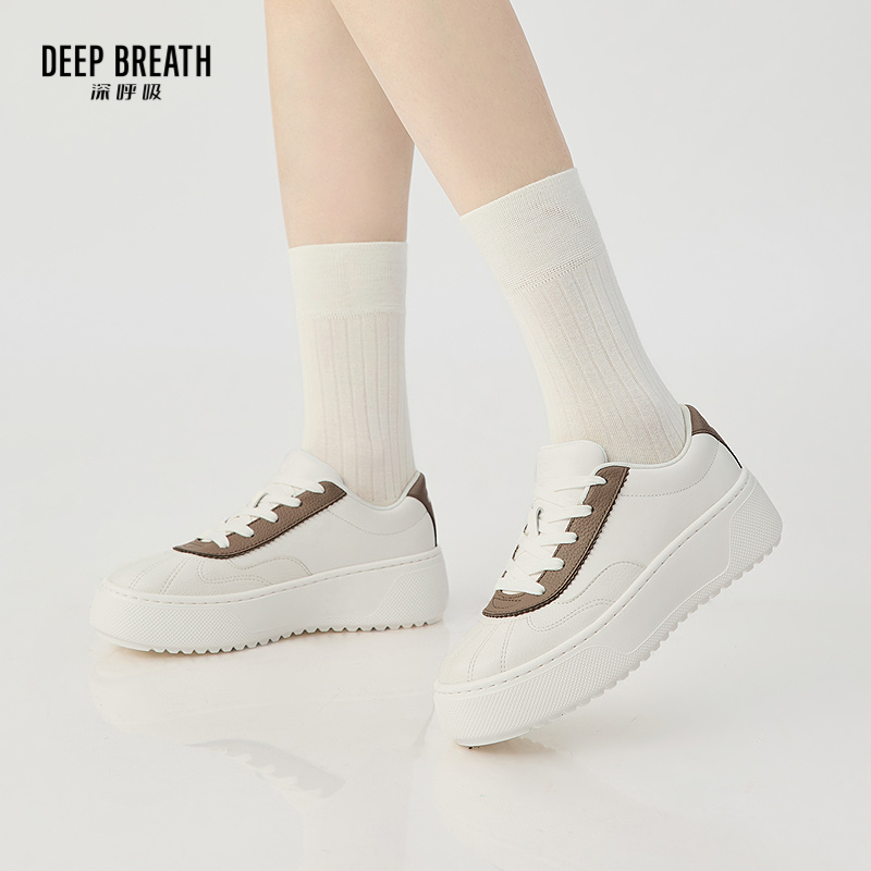 DEEP BREATH深呼吸女鞋 厚底复古贝壳牛皮拼色小白鞋休闲鞋板鞋AX12343