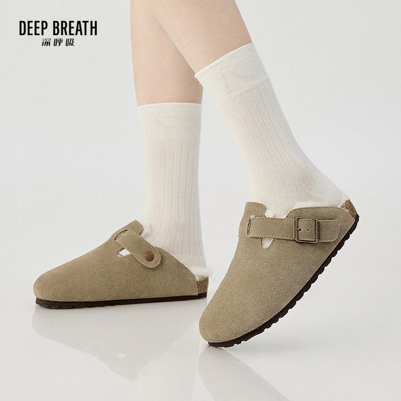 DEEP BREATH深呼吸女鞋 软木牛皮绒面毛里勃肯鞋女半拖毛毛拖鞋AX13132