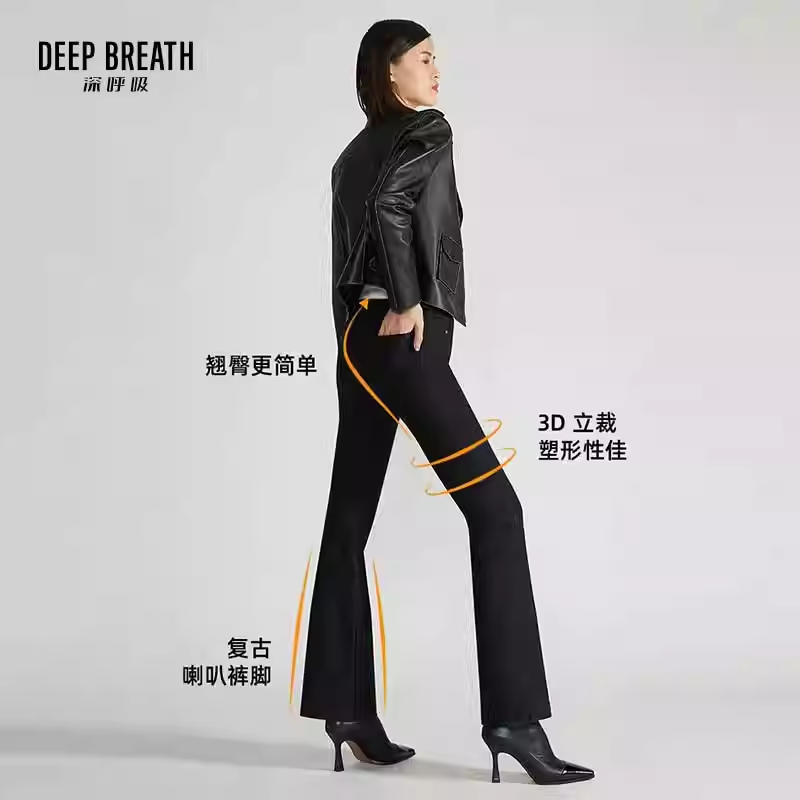 深呼吸女装正品相册图