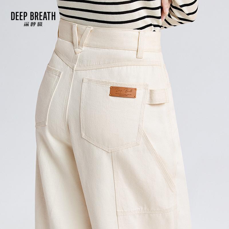 深呼吸女装正品相册图