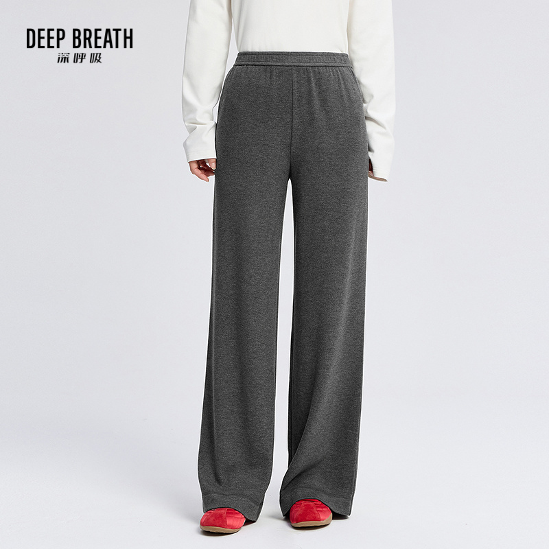 DEEP BREATH深呼吸女装 天丝羊毛加绒休闲裤A100491