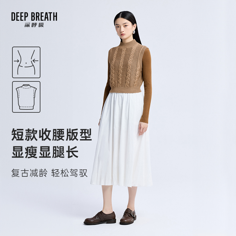 深呼吸女装正品相册图