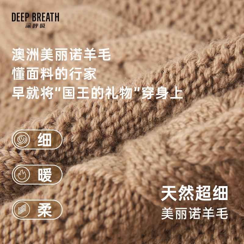 深呼吸女装正品相册图