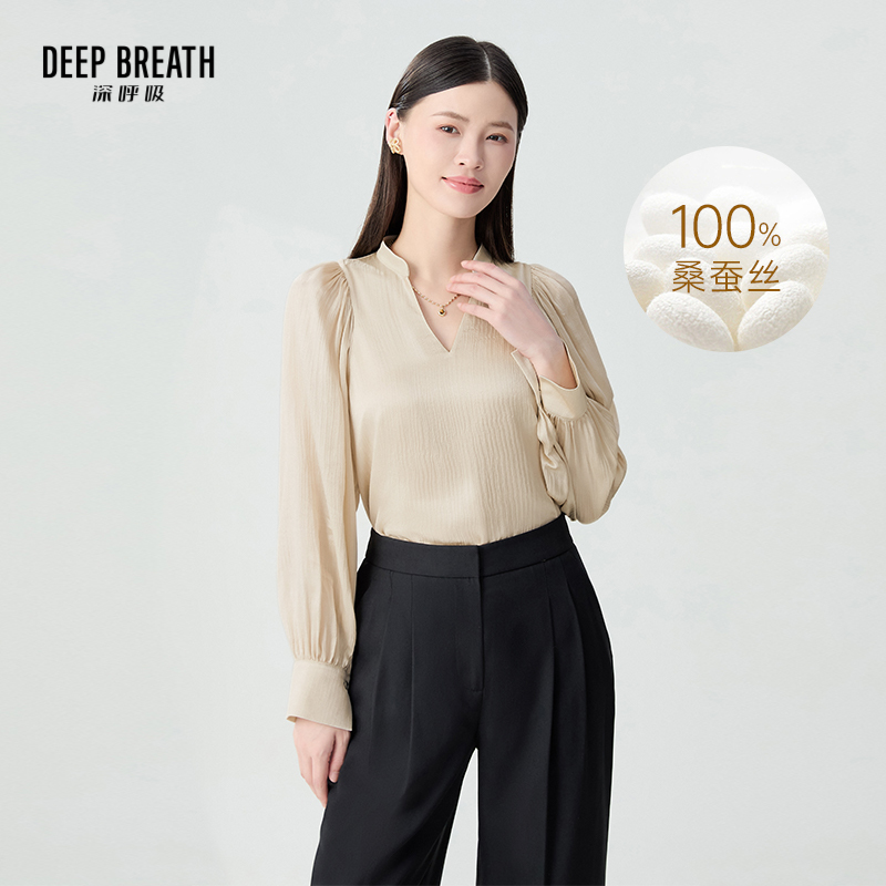 DEEP BREATH深呼吸女装 时尚真丝V领泡泡袖长袖桑蚕丝衬衫A301569