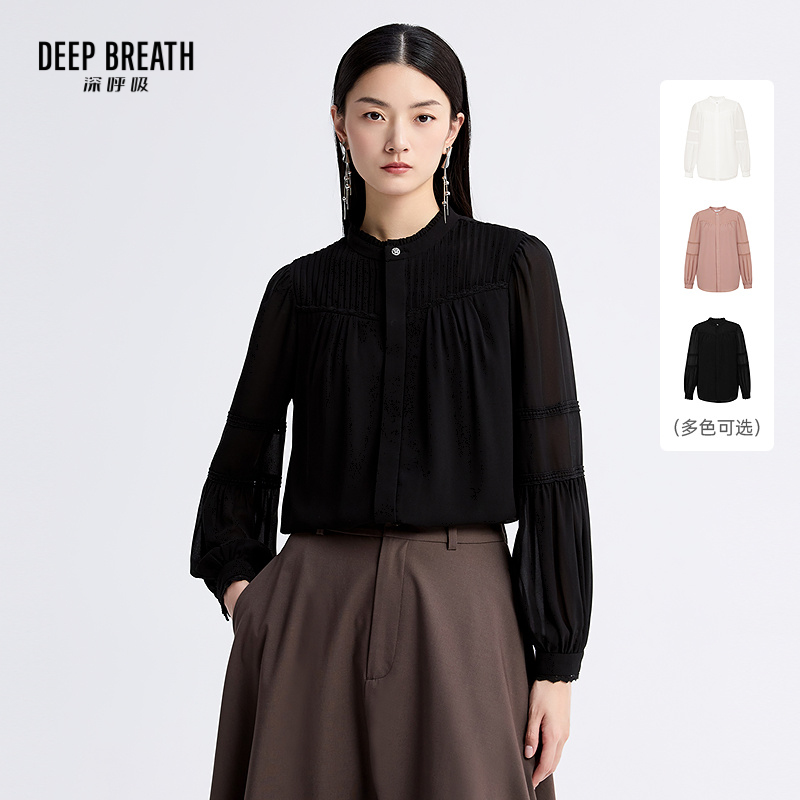 DEEP BREATH深呼吸女装 通勤立领水滴袖衬衫纯色衬衣A301579