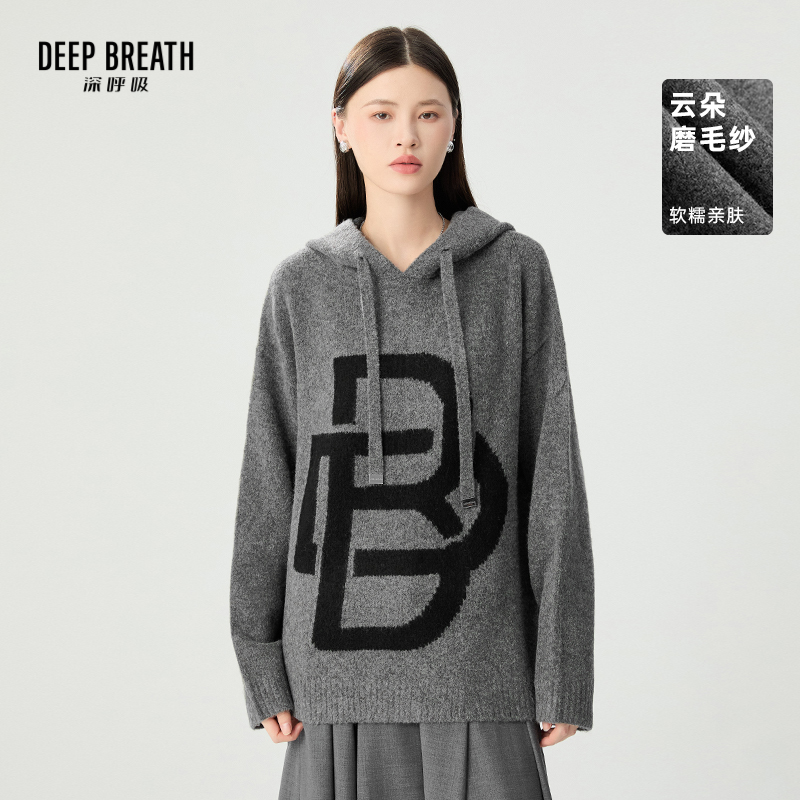 DEEP BREATH深呼吸女装 连帽提花宽松针织云朵毛衣A301672