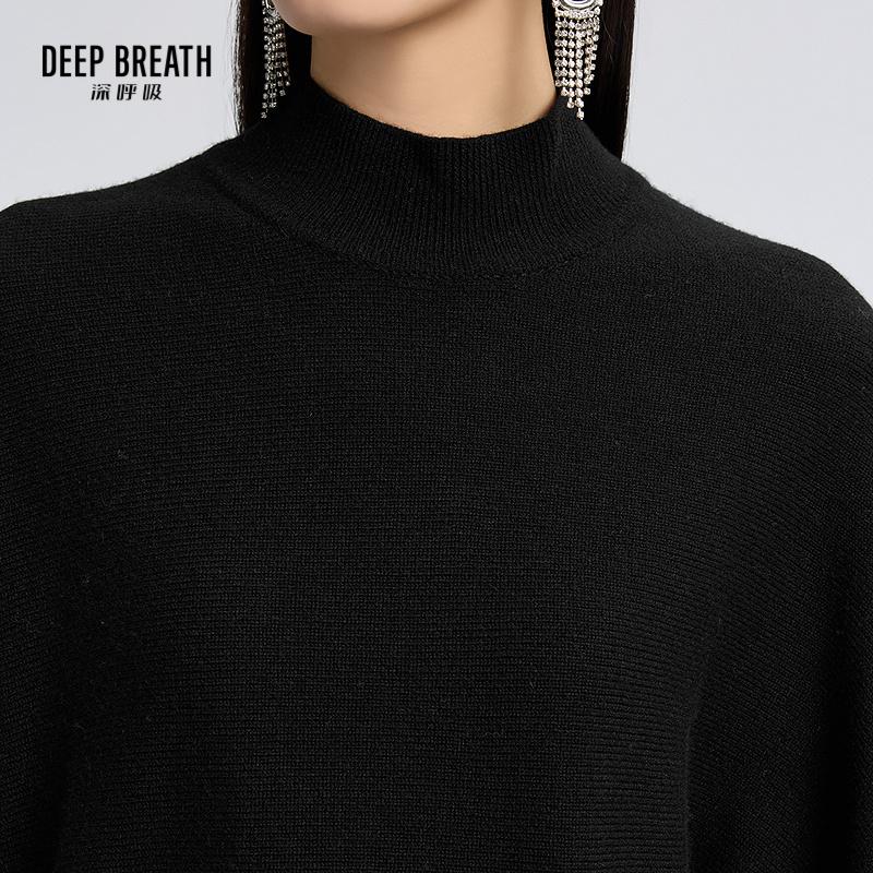 深呼吸女装正品相册图