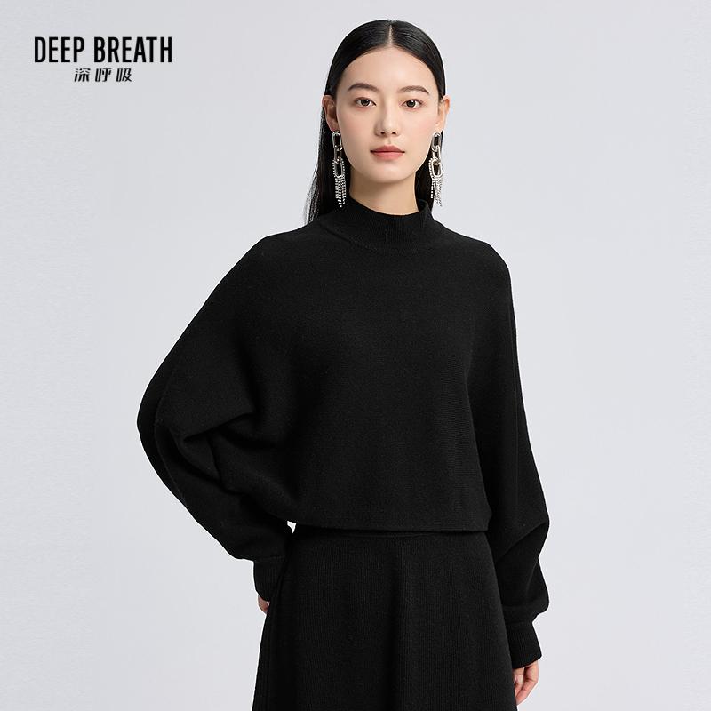 深呼吸女装正品相册图