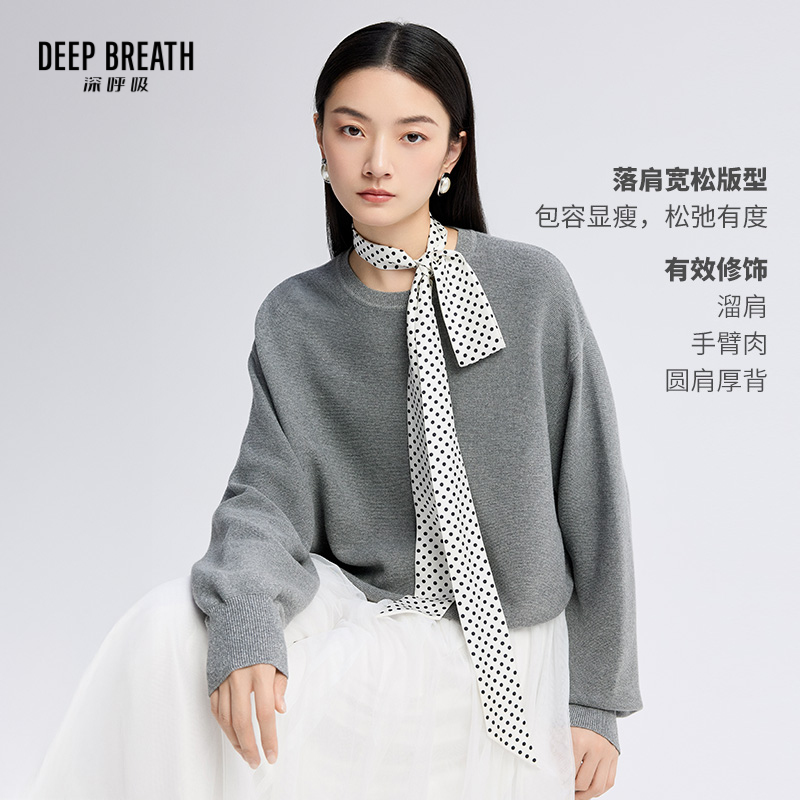 深呼吸女装正品相册图