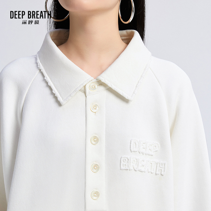深呼吸女装正品相册图