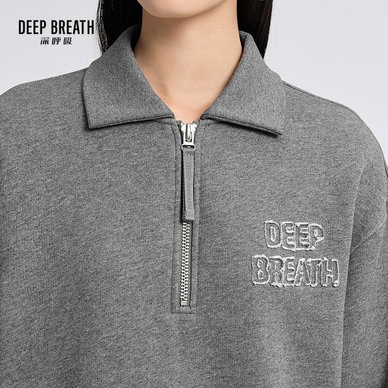 深呼吸女装正品相册图