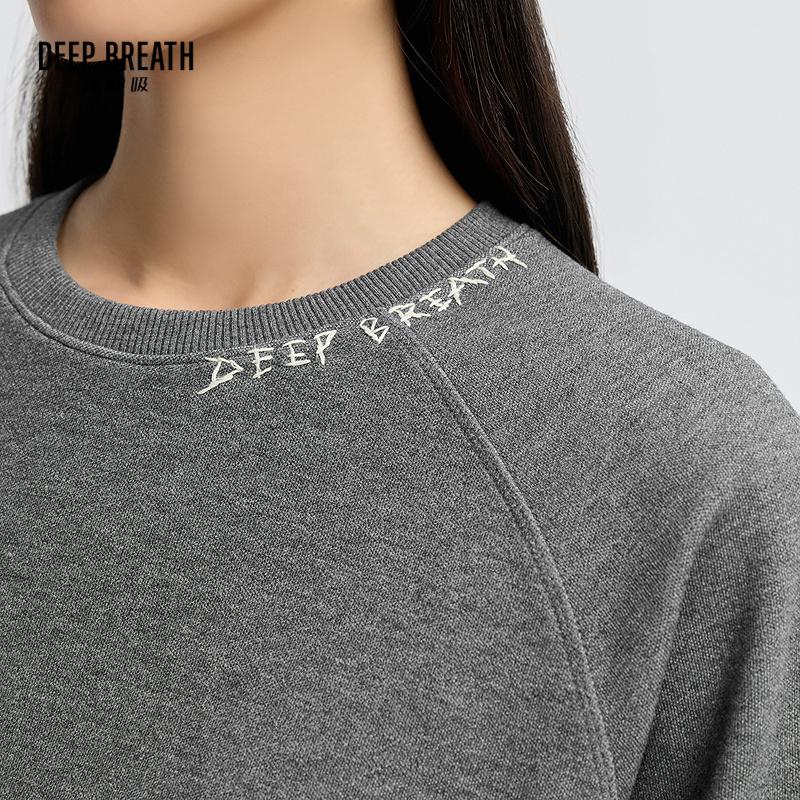 深呼吸女装正品相册图