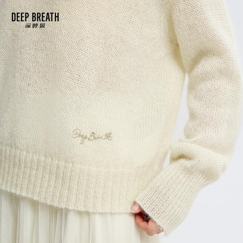 深呼吸女装正品相册图