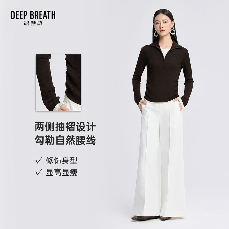 深呼吸女装正品相册图