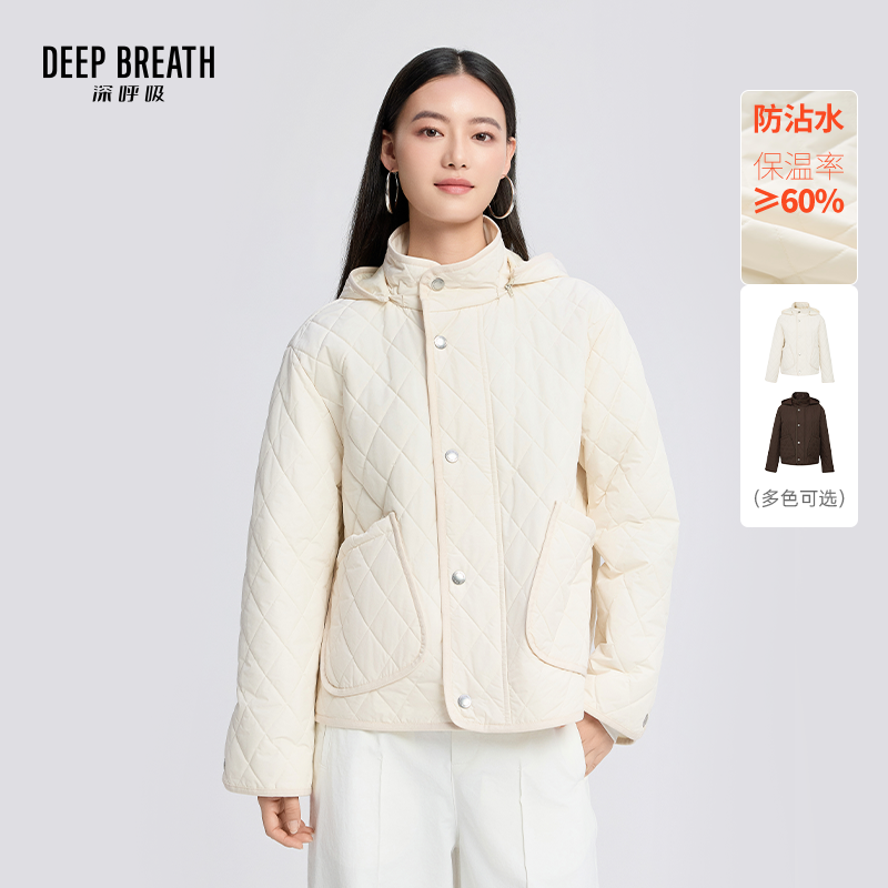 DEEP BREATH深呼吸女装 新款可拆卸帽立领菱格纹石墨烯棉服A401345