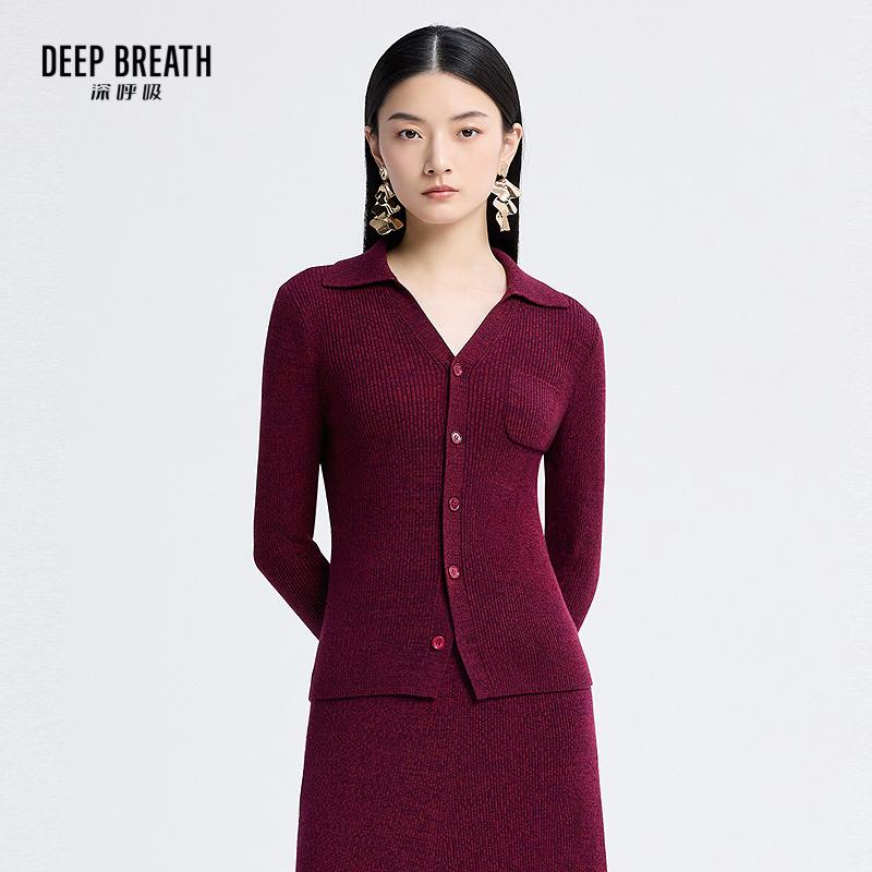 深呼吸女装正品相册图