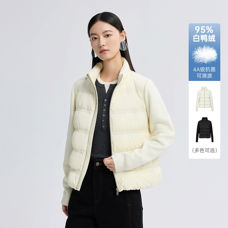 DEEP BREATH深呼吸女装 新款保暖外套立领针织袖鸭绒羽绒服A401569