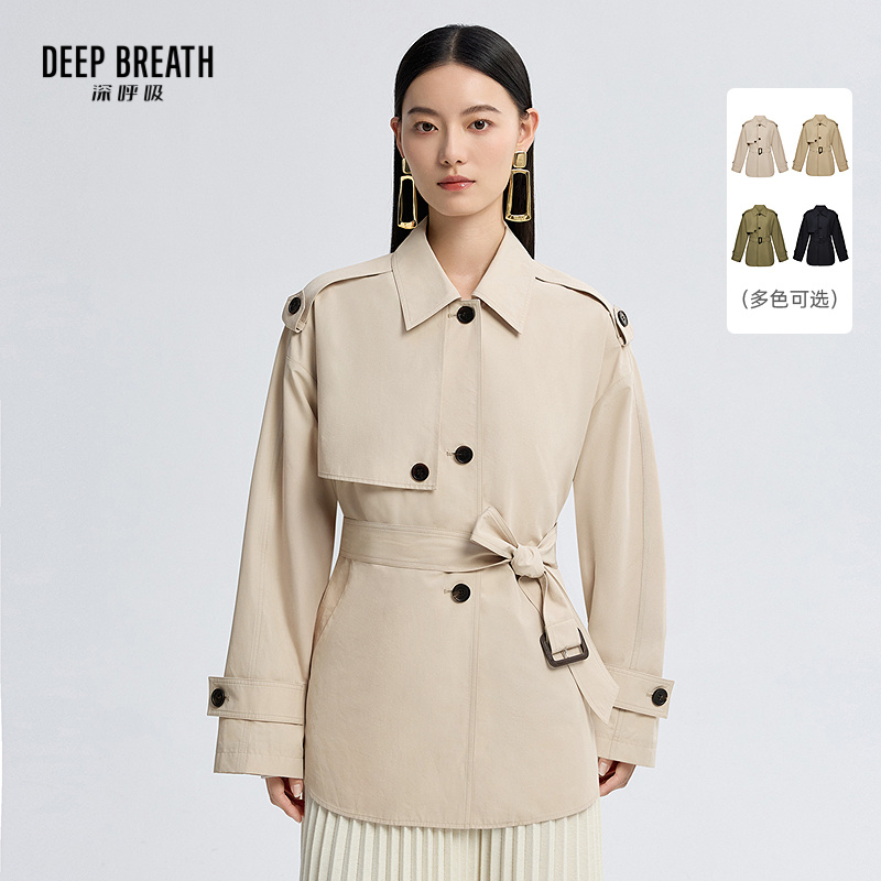 DEEP BREATH深呼吸女装 新款休闲翻领一手长腰带风衣外套A401575