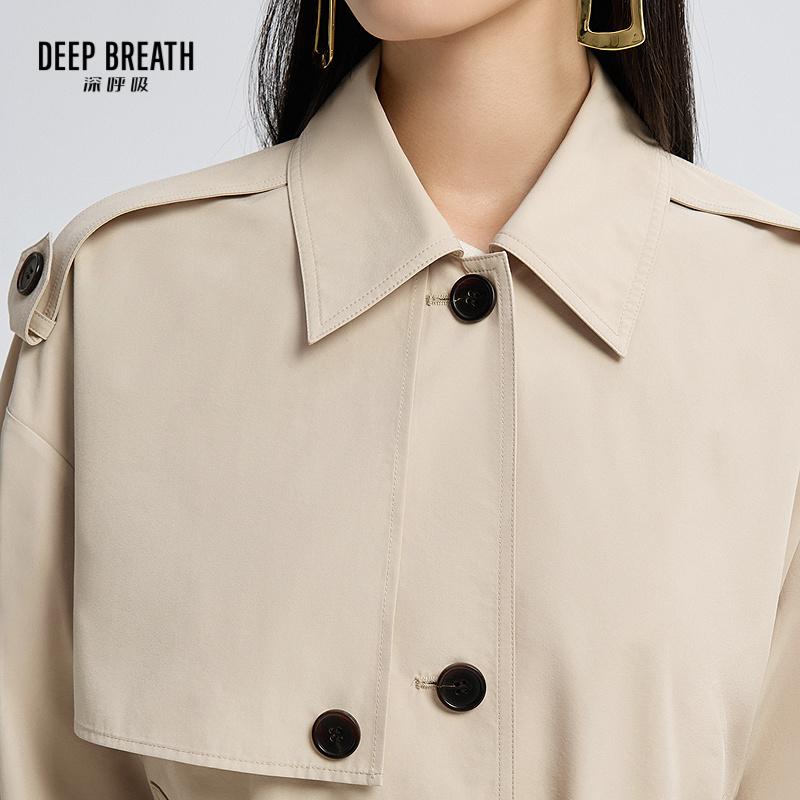 深呼吸女装正品相册图