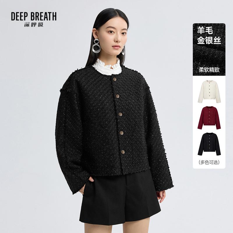 DEEP BREATH深呼吸女装 新款圆领落肩小香风长袖外套上衣A401592