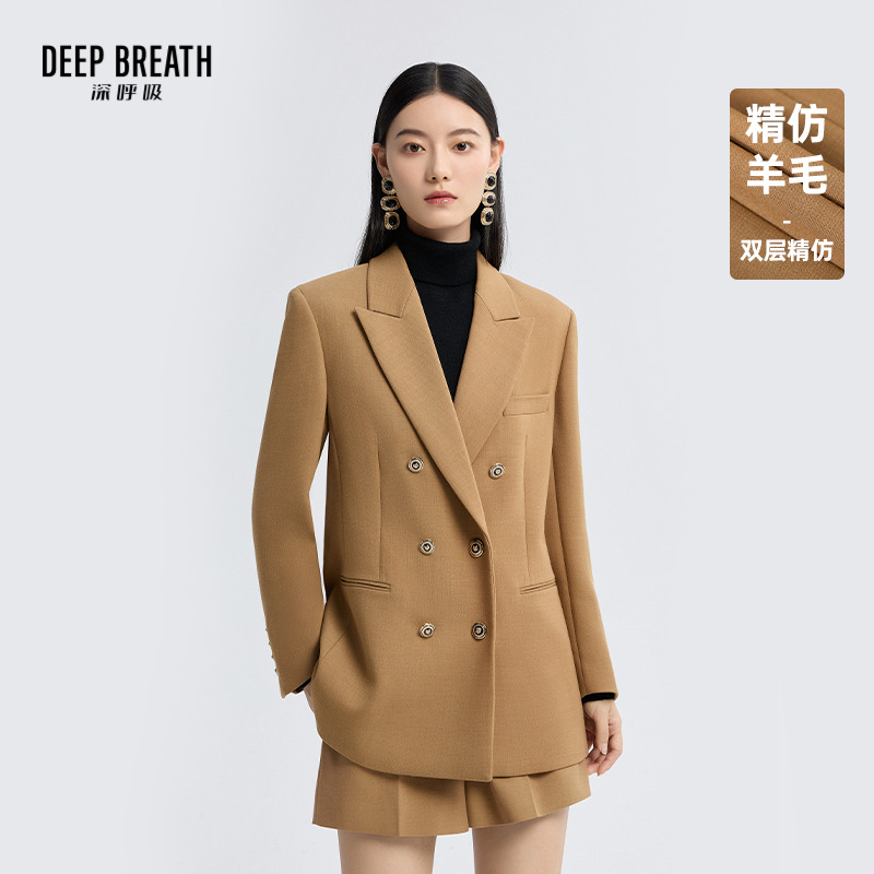 DEEP BREATH深呼吸女装 新款气质金属扣双排扣羊毛西装外套A401716