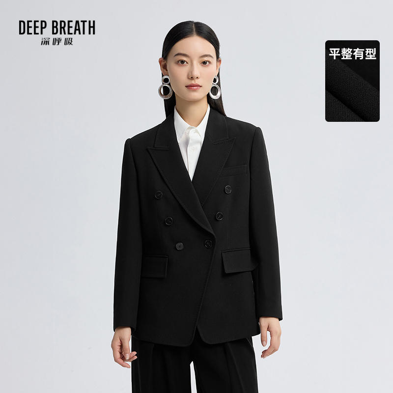 DEEP BREATH深呼吸女装 新款双排扣收腰气质通勤西装外套A401719
