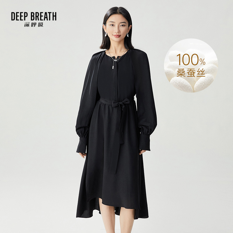 DEEP BREATH深呼吸女装 6A级双绉真丝造型长袖桑蚕丝连衣裙A500388