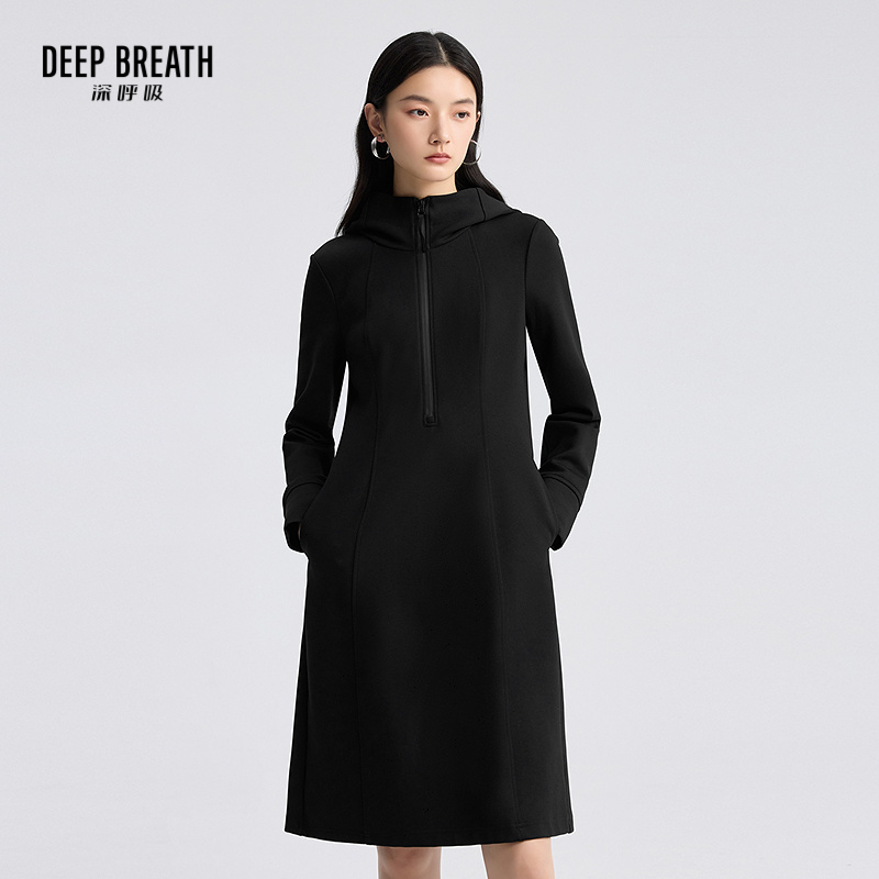 DEEP BREATH深呼吸女装 简约连帽收腰长袖中长连衣裙A500442