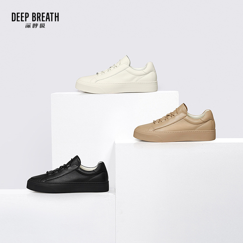 深呼吸女装正品相册图