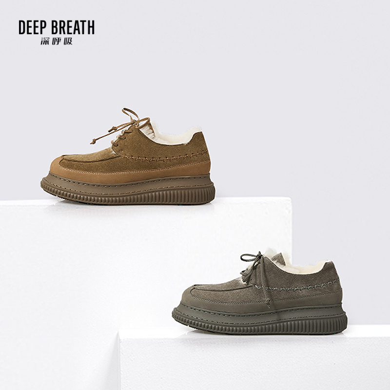 深呼吸女装正品相册图