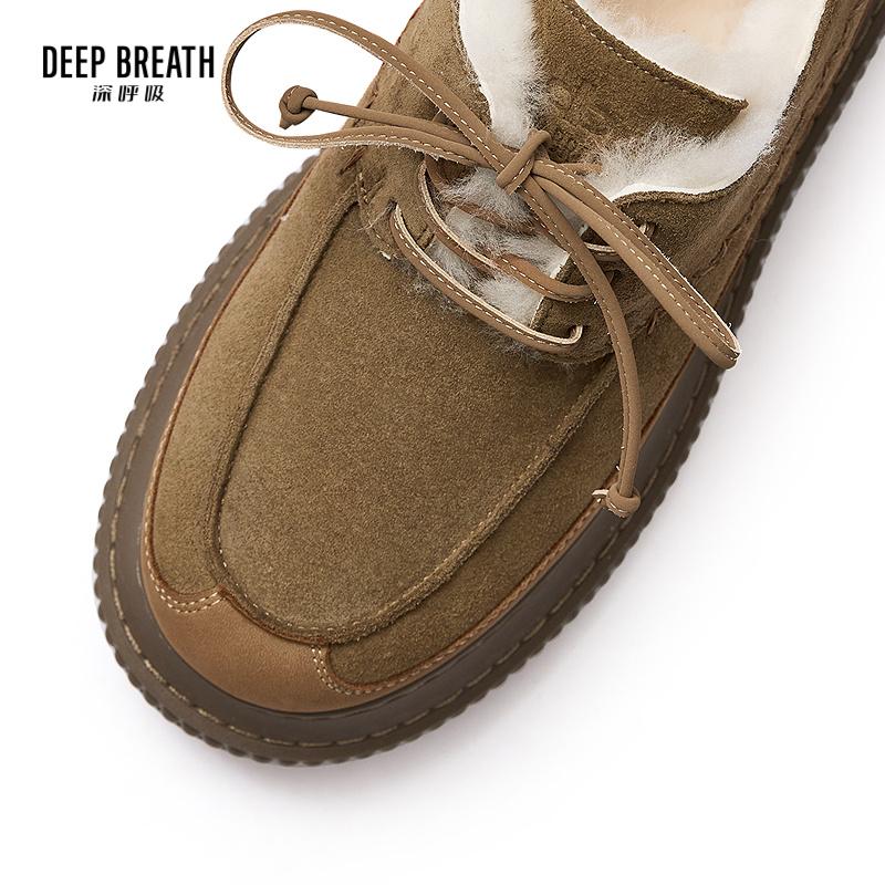 深呼吸女装正品相册图