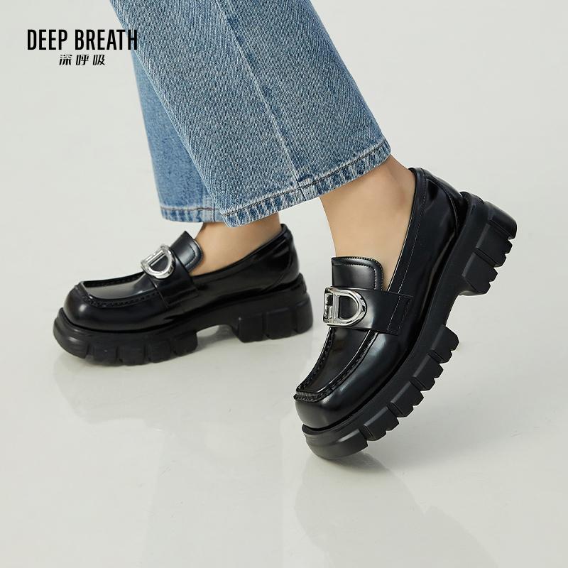 DEEP BREATH深呼吸女鞋 XL超轻厚底方头GD扣乐福鞋一脚蹬单鞋绅士鞋AX13088