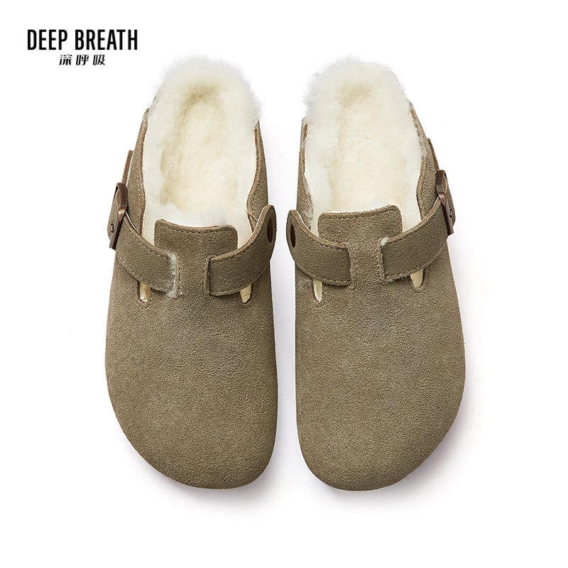 深呼吸女装正品相册图