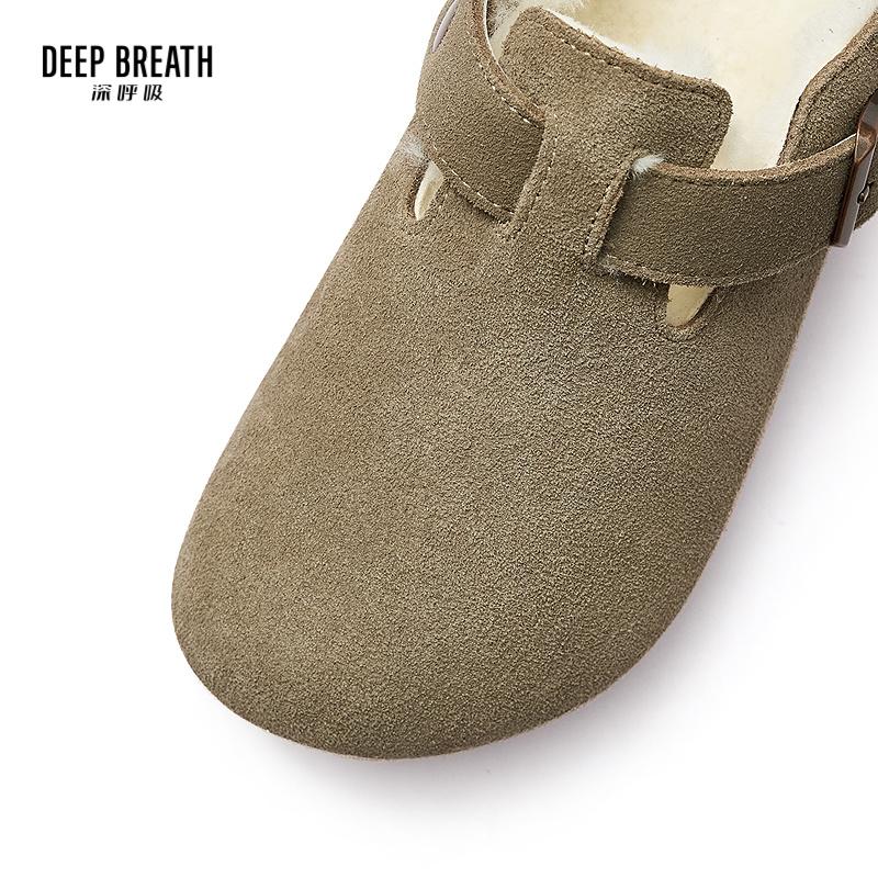 深呼吸女装正品相册图