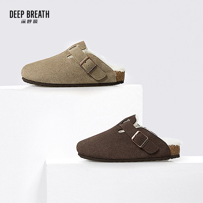 深呼吸女装正品相册图