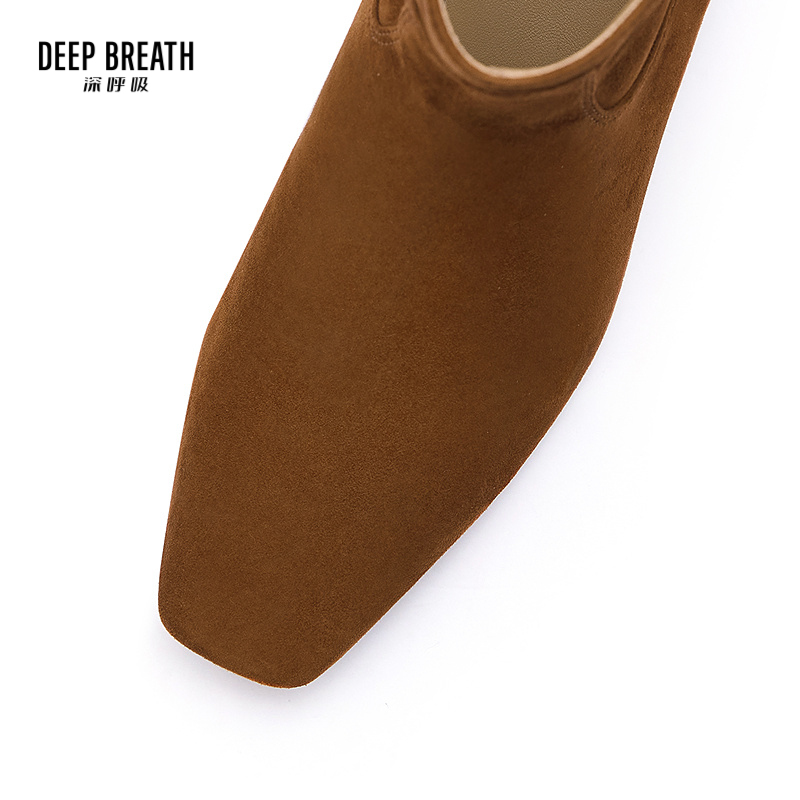 深呼吸女装正品相册图