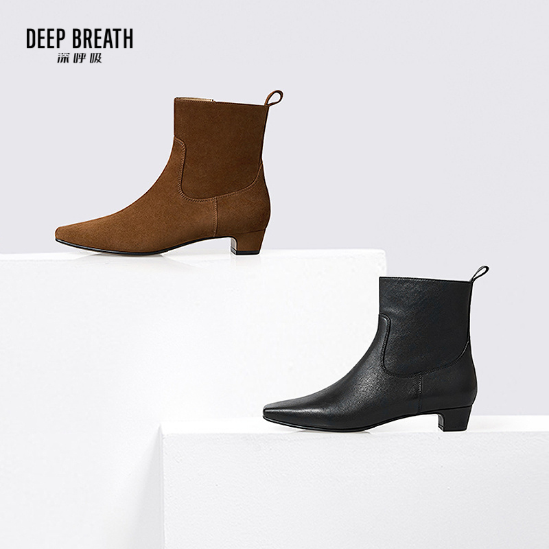 深呼吸女装正品相册图