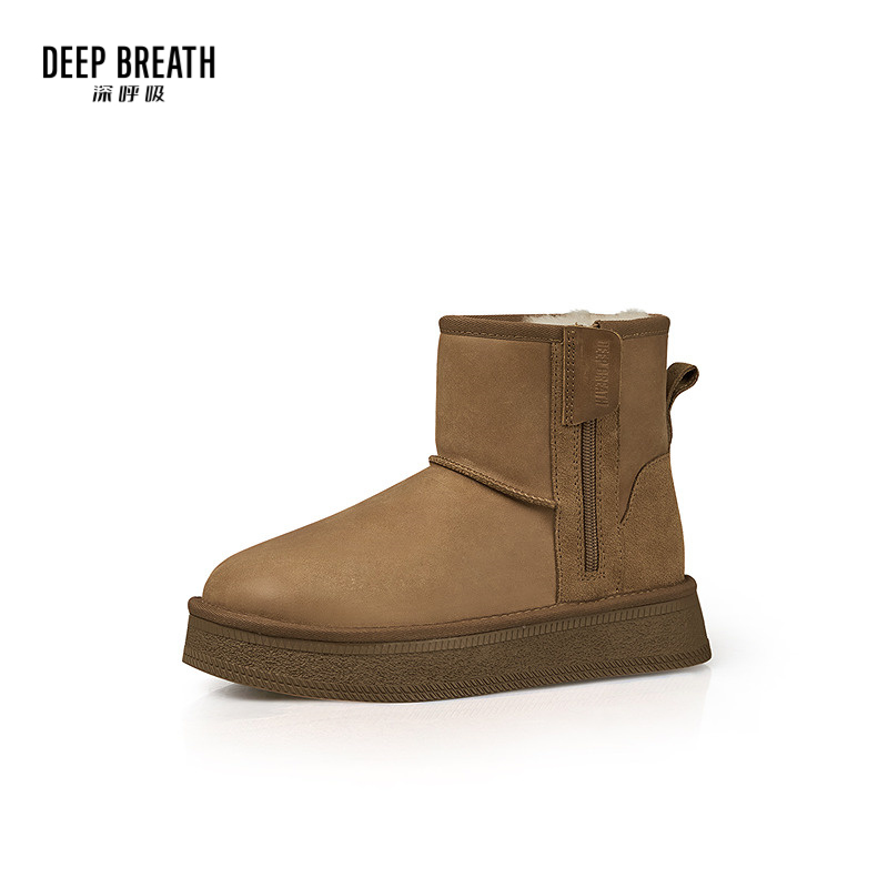 深呼吸女装正品相册图