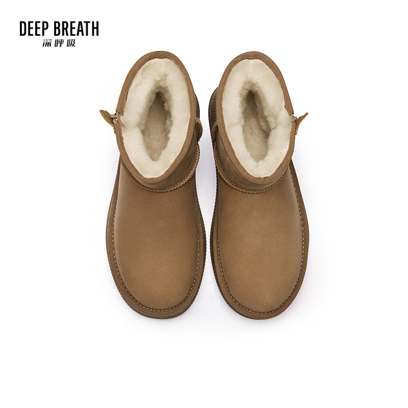 深呼吸女装正品相册图