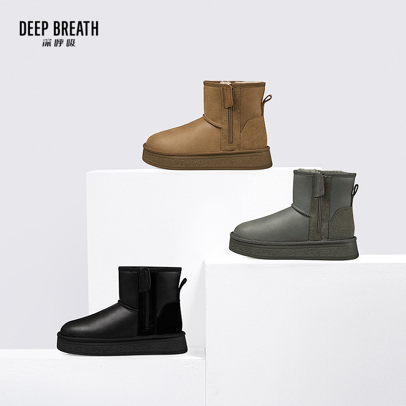 深呼吸女装正品相册图