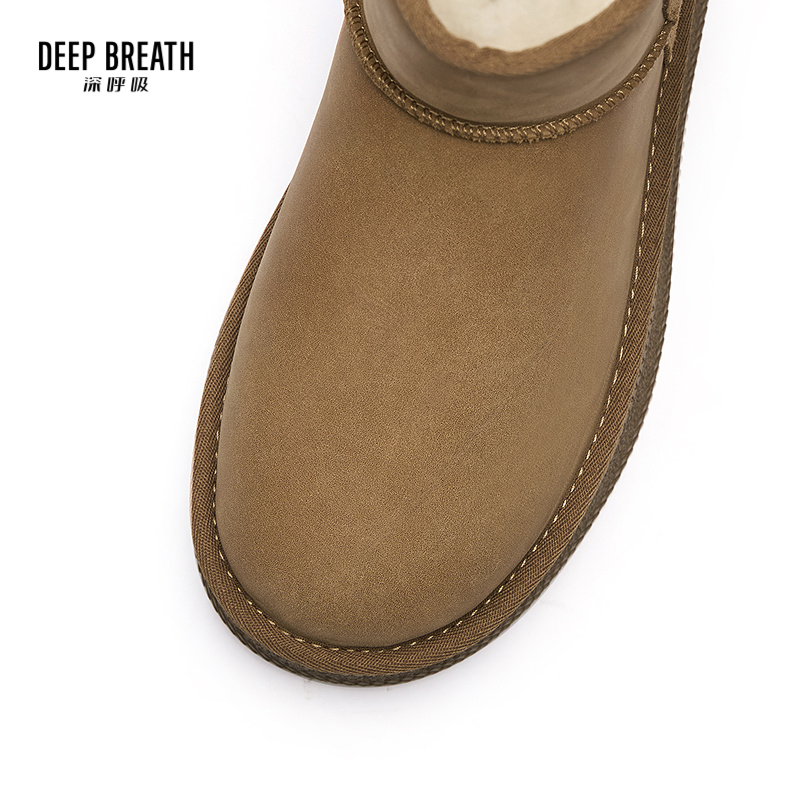 深呼吸女装正品相册图