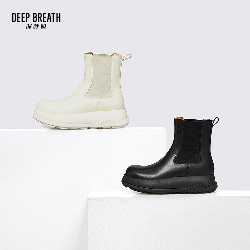 深呼吸女装正品相册图