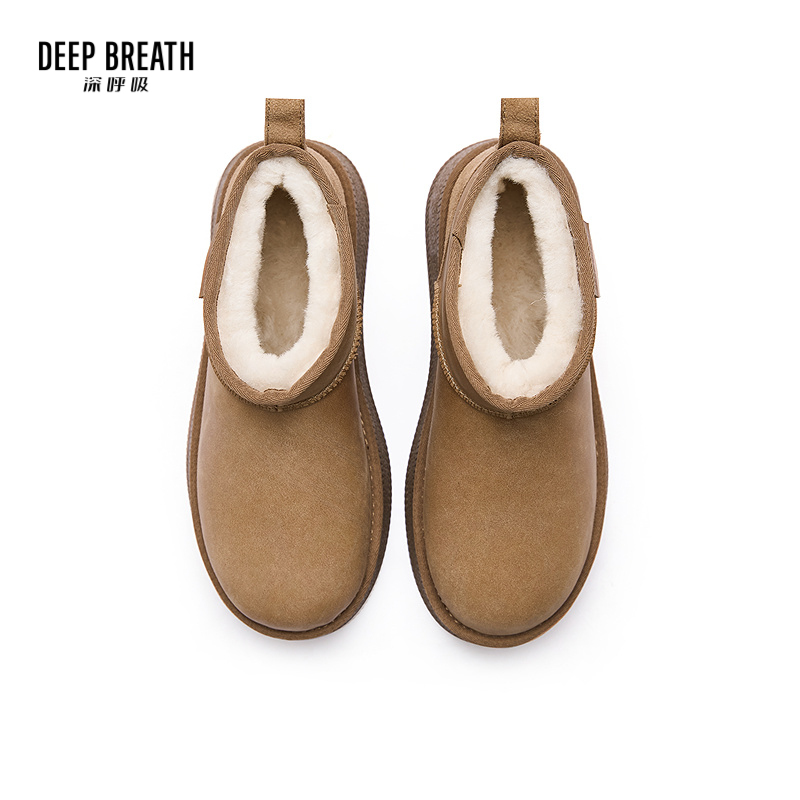 深呼吸女装正品相册图